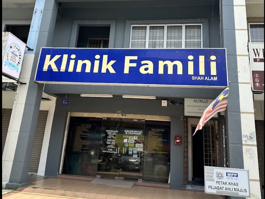 Klinik Famili (Shah Alam)